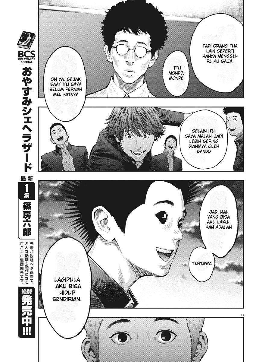 Jagaaaaaan Chapter 70 Gambar 14