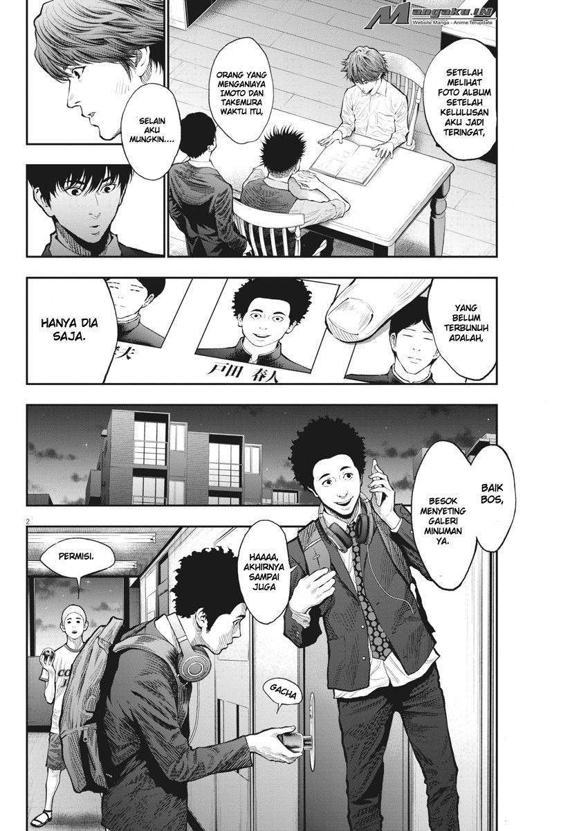 Jagaaaaaan Chapter 70 Gambar 3