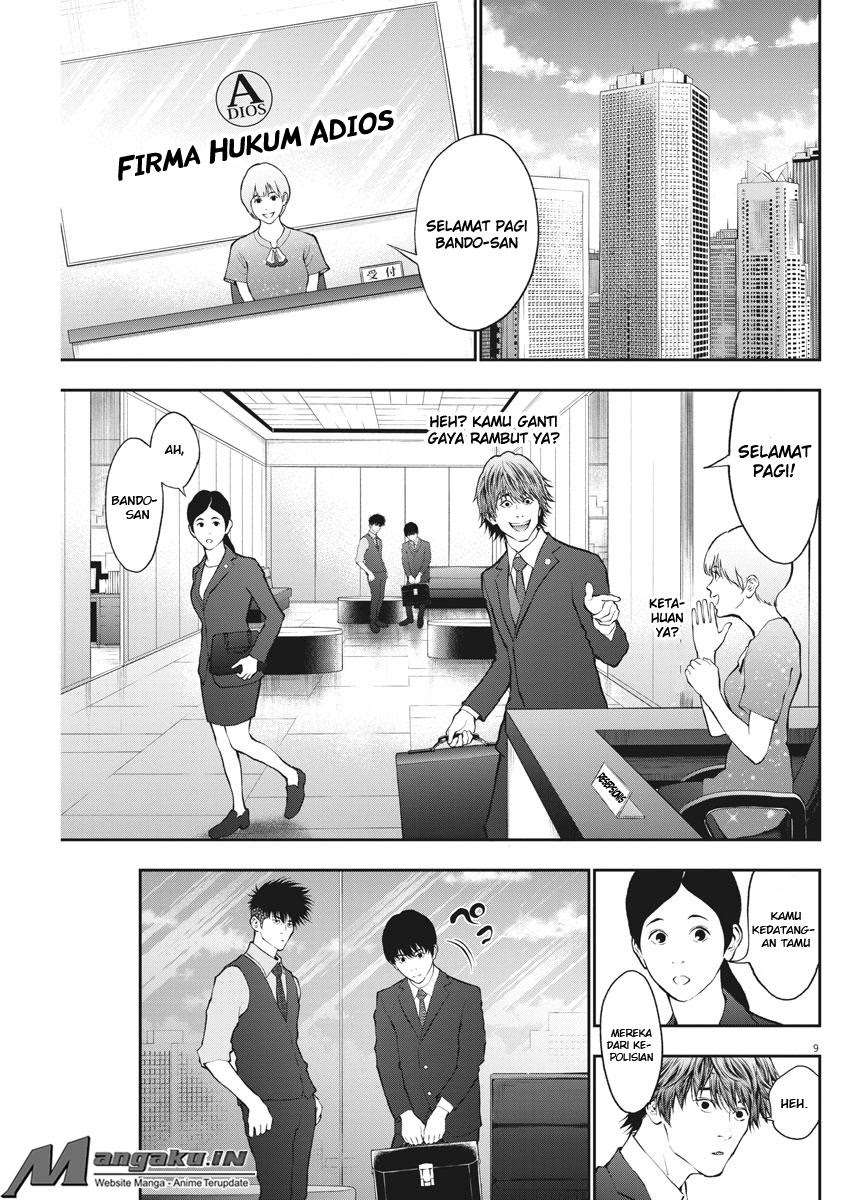 Jagaaaaaan Chapter 69 Gambar 10