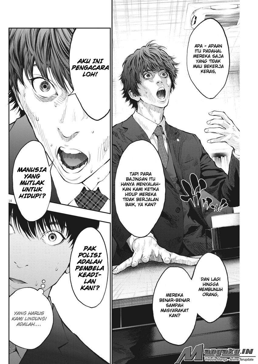 Jagaaaaaan Chapter 69 Gambar 15