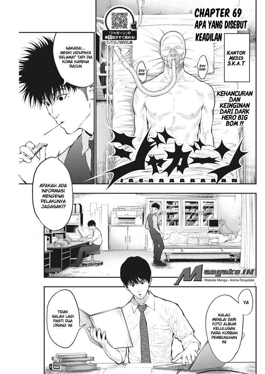 Manga Jagaaaaaan Chapter 69 gambar nomor 2