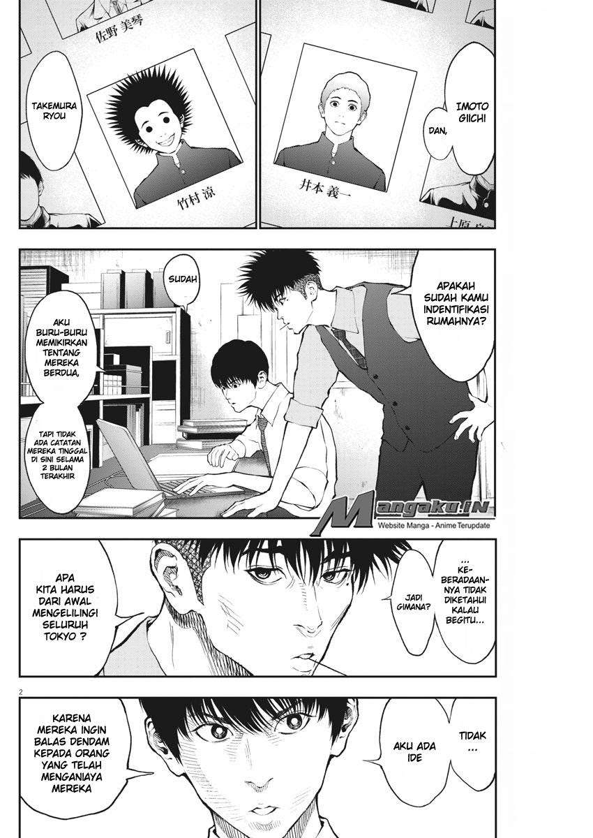 Jagaaaaaan Chapter 69 Gambar 3