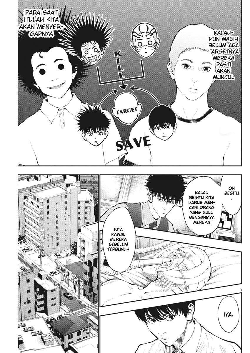 Jagaaaaaan Chapter 69 Gambar 4