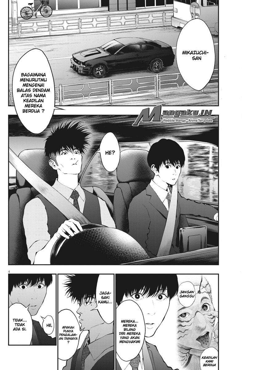 Jagaaaaaan Chapter 69 Gambar 5