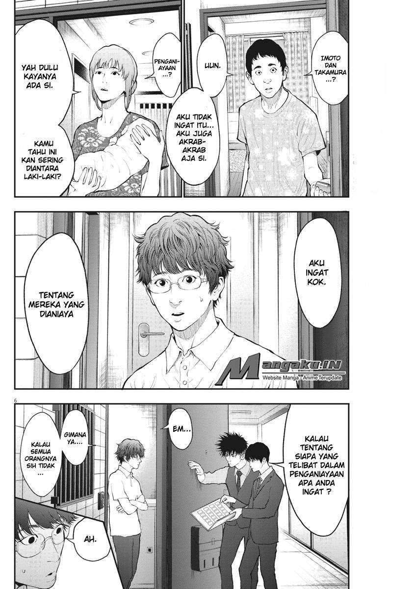 Jagaaaaaan Chapter 69 Gambar 7