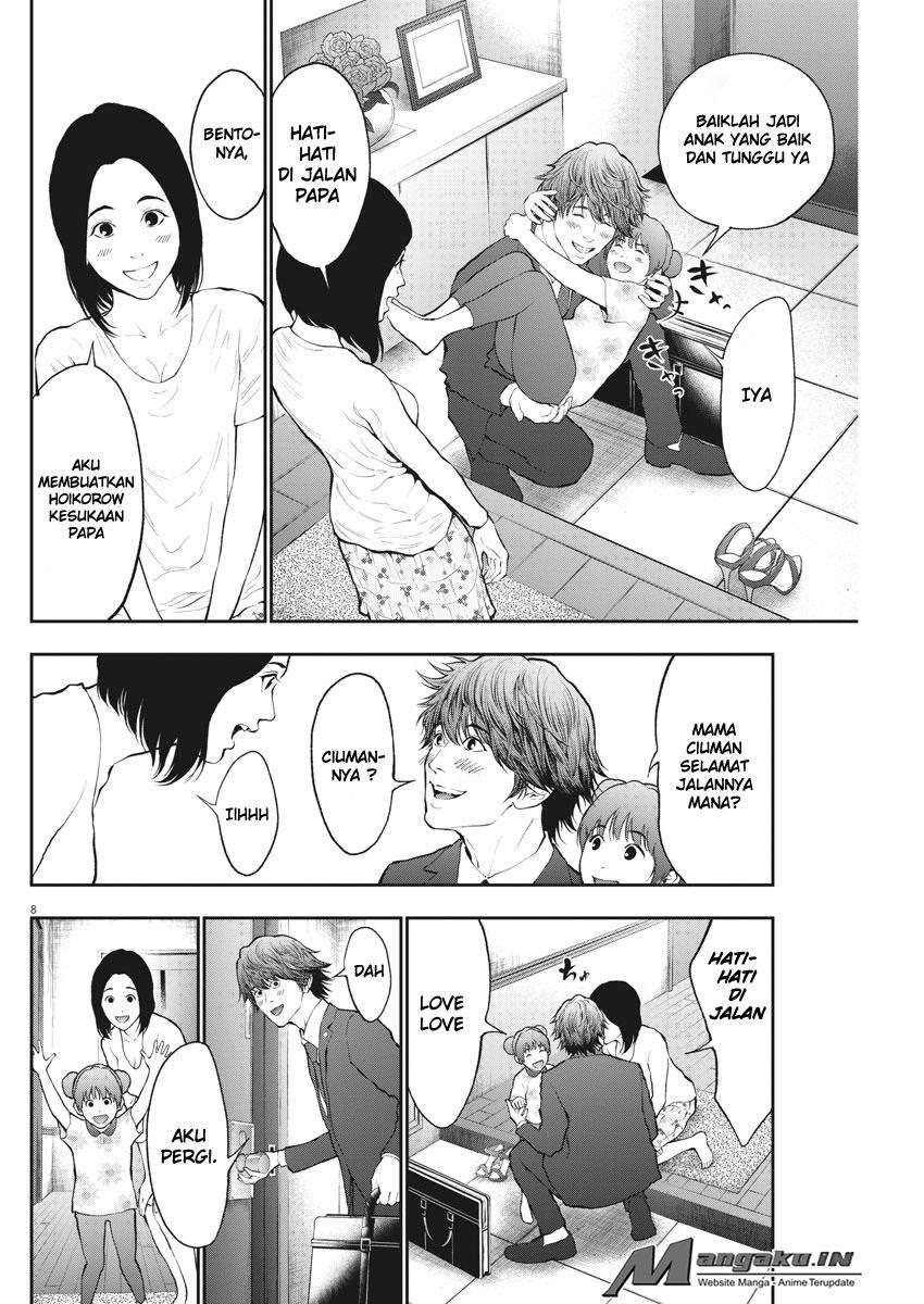 Jagaaaaaan Chapter 69 Gambar 9