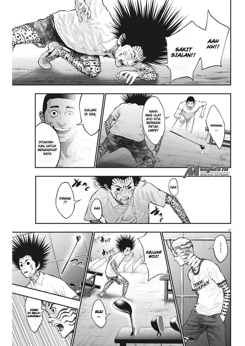 Jagaaaaaan Chapter 68 Gambar 13