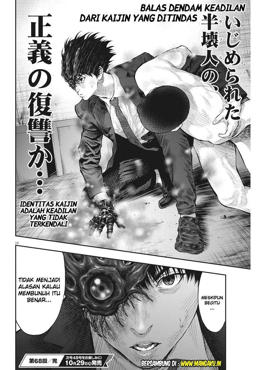Jagaaaaaan Chapter 68 Gambar 19