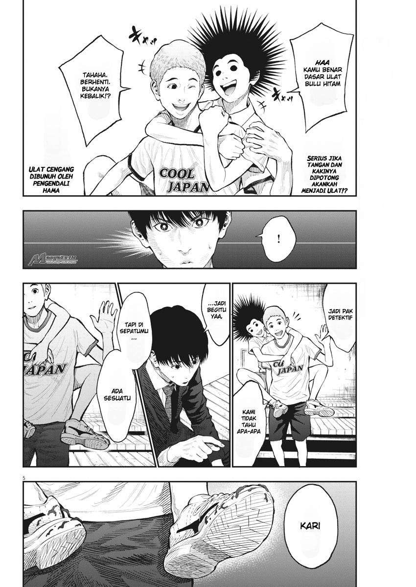 Jagaaaaaan Chapter 68 Gambar 6