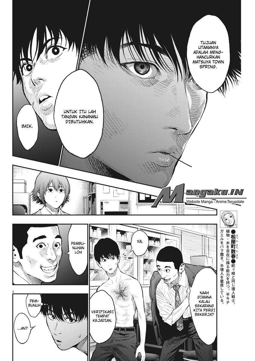 Jagaaaaaan Chapter 67 Gambar 4