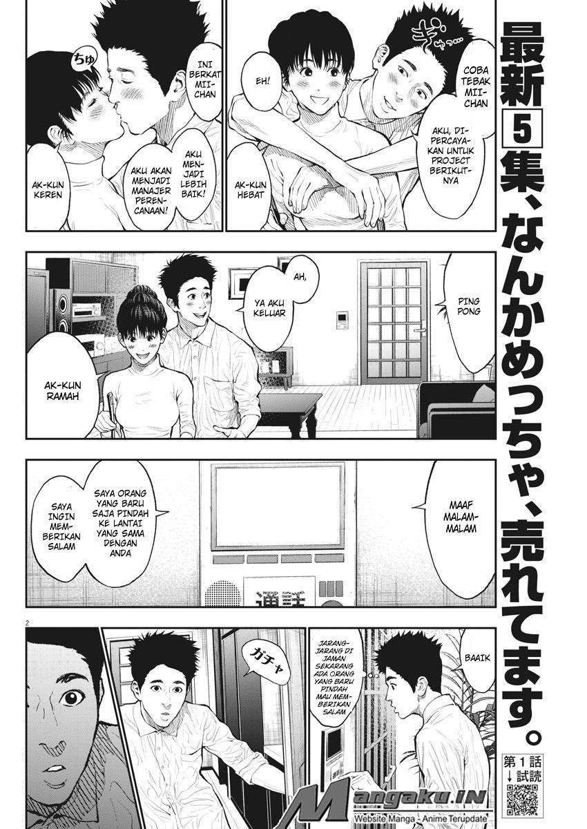 Jagaaaaaan Chapter 66 Gambar 3