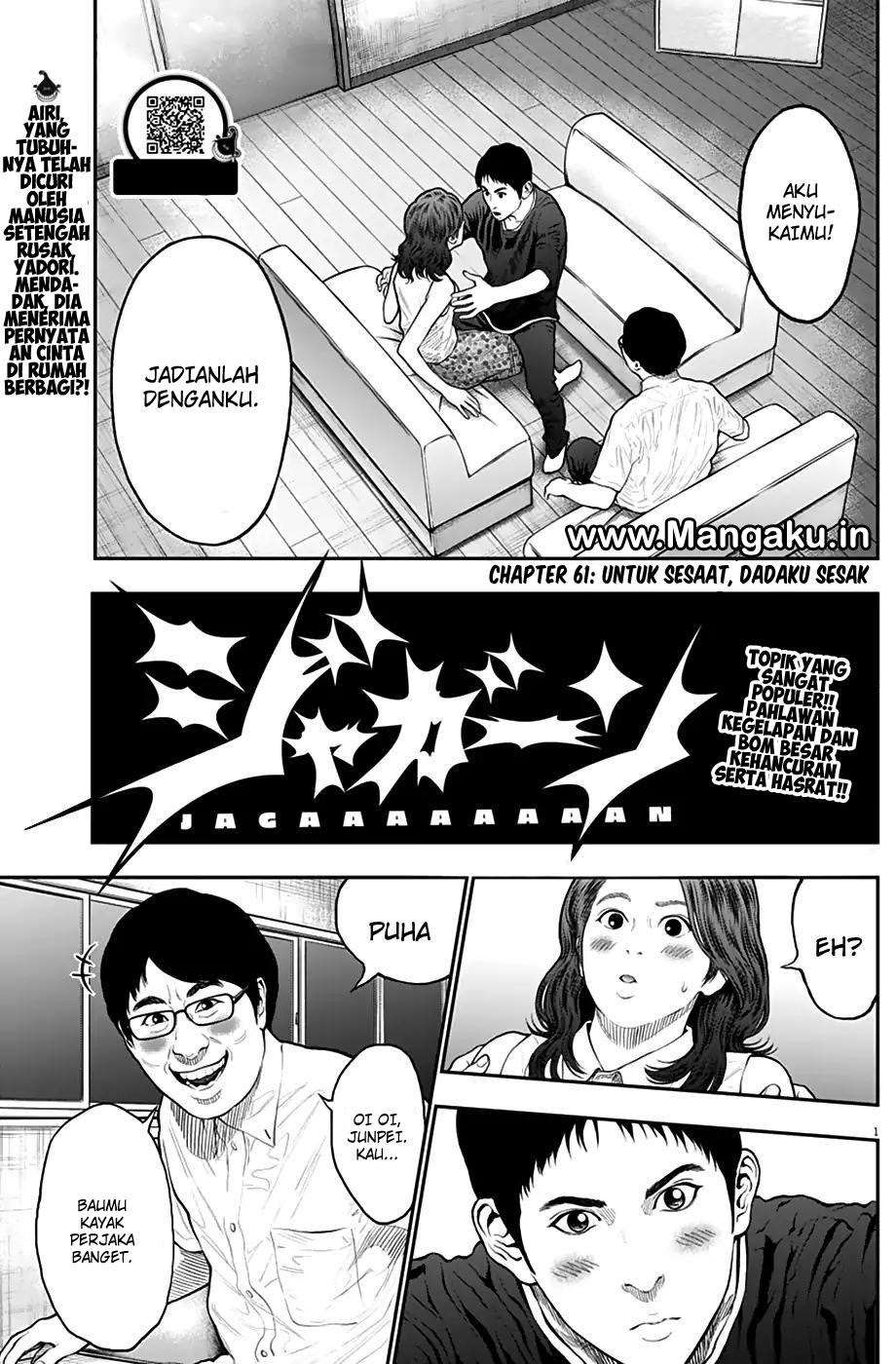 Manga Jagaaaaaan Chapter 61 gambar nomor 2