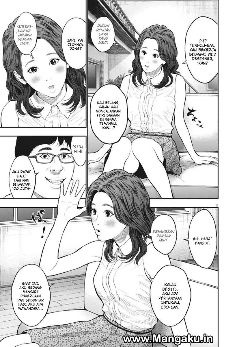 Jagaaaaaan Chapter 60 Gambar 12