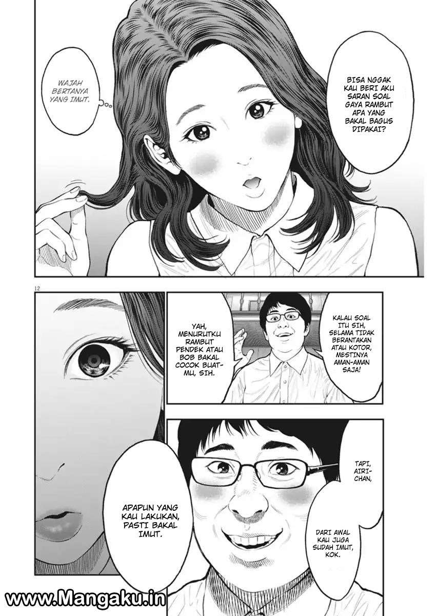 Jagaaaaaan Chapter 60 Gambar 13