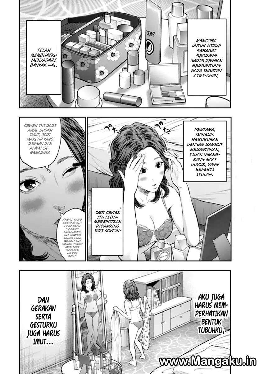 Jagaaaaaan Chapter 60 Gambar 3