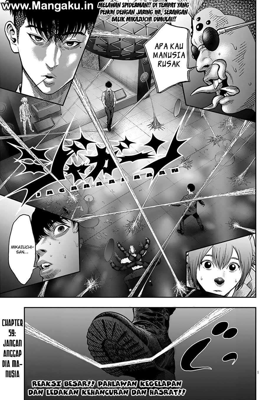 Komik Jagaaaaaan Chapter 59 gambar nomor 1