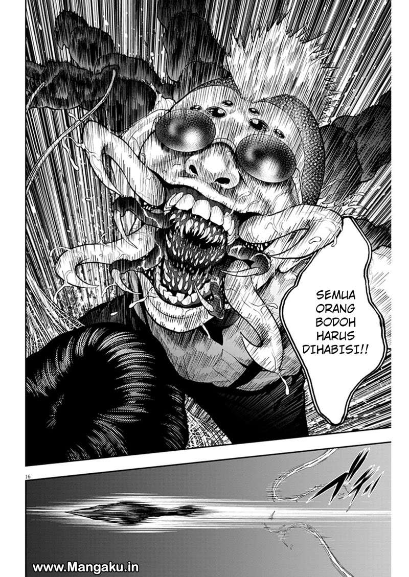 Jagaaaaaan Chapter 58 Gambar 17