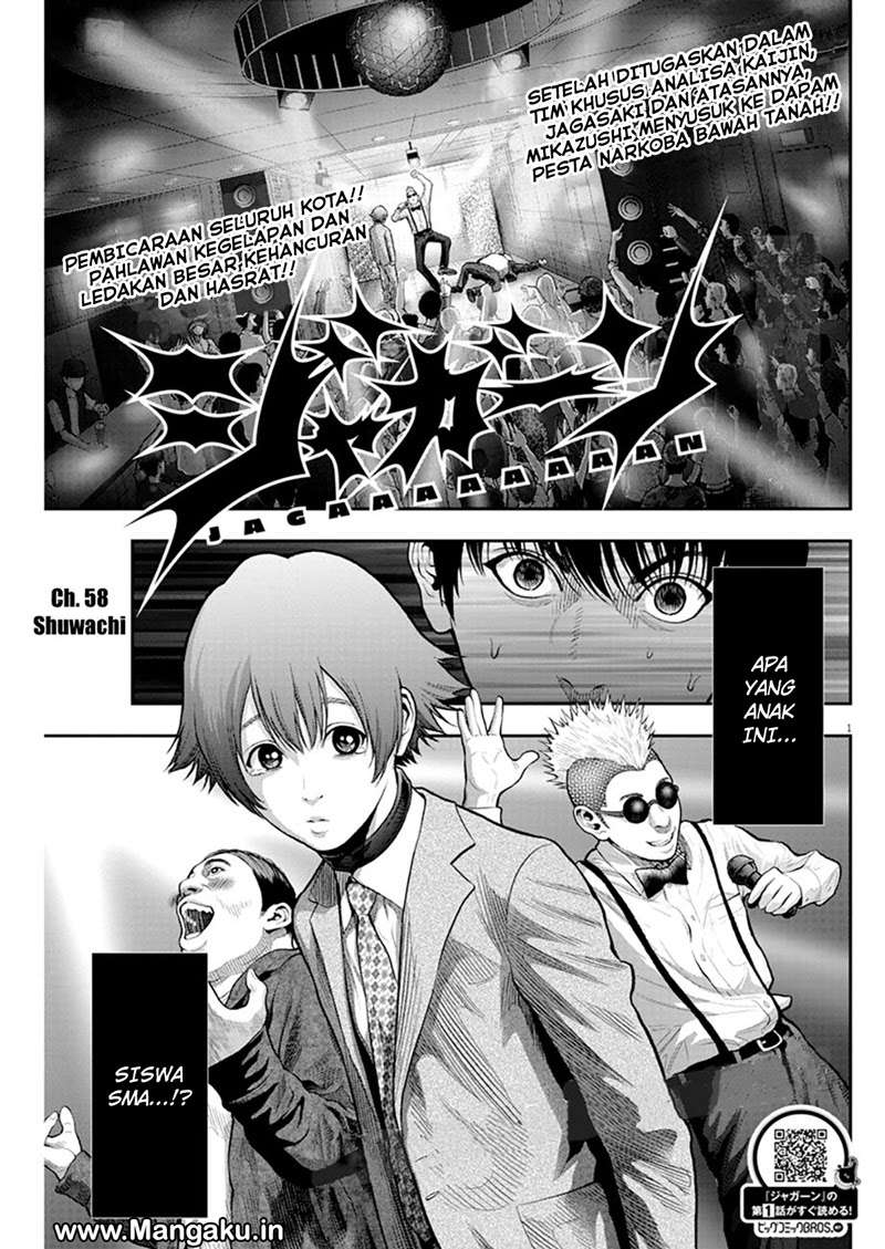 Manga Jagaaaaaan Chapter 58 gambar nomor 2