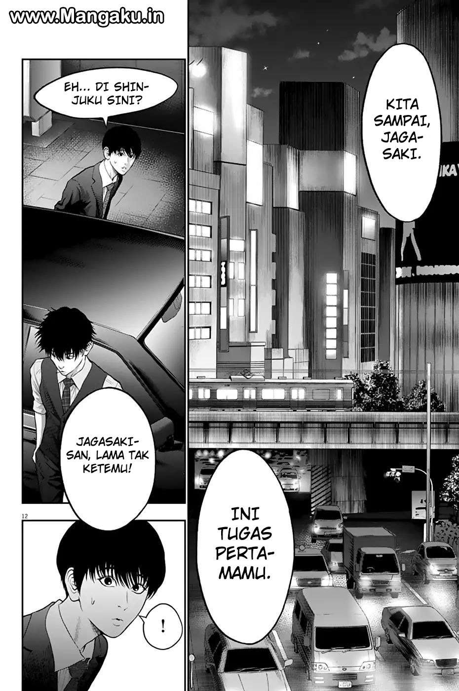 Jagaaaaaan Chapter 57 Gambar 13