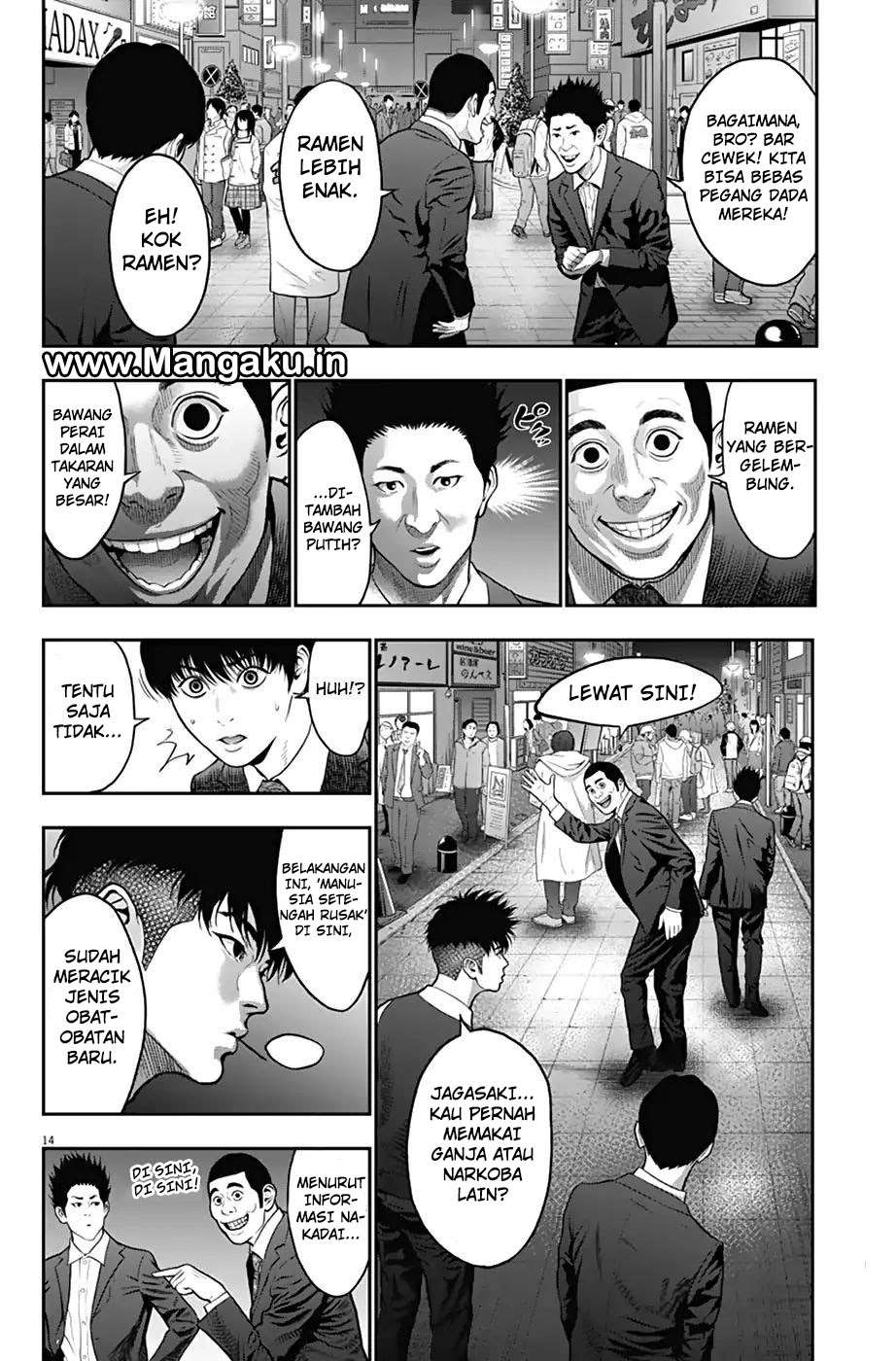 Jagaaaaaan Chapter 57 Gambar 15