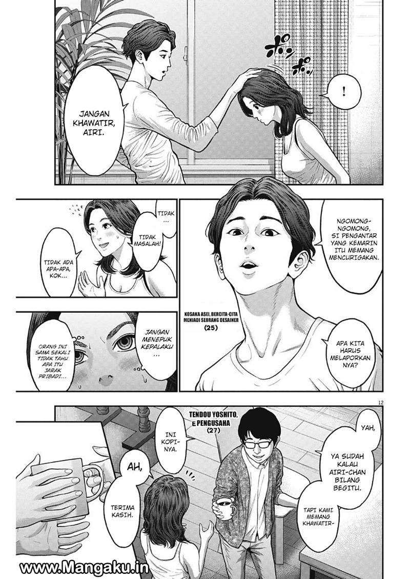 Jagaaaaaan Chapter 56 Gambar 13