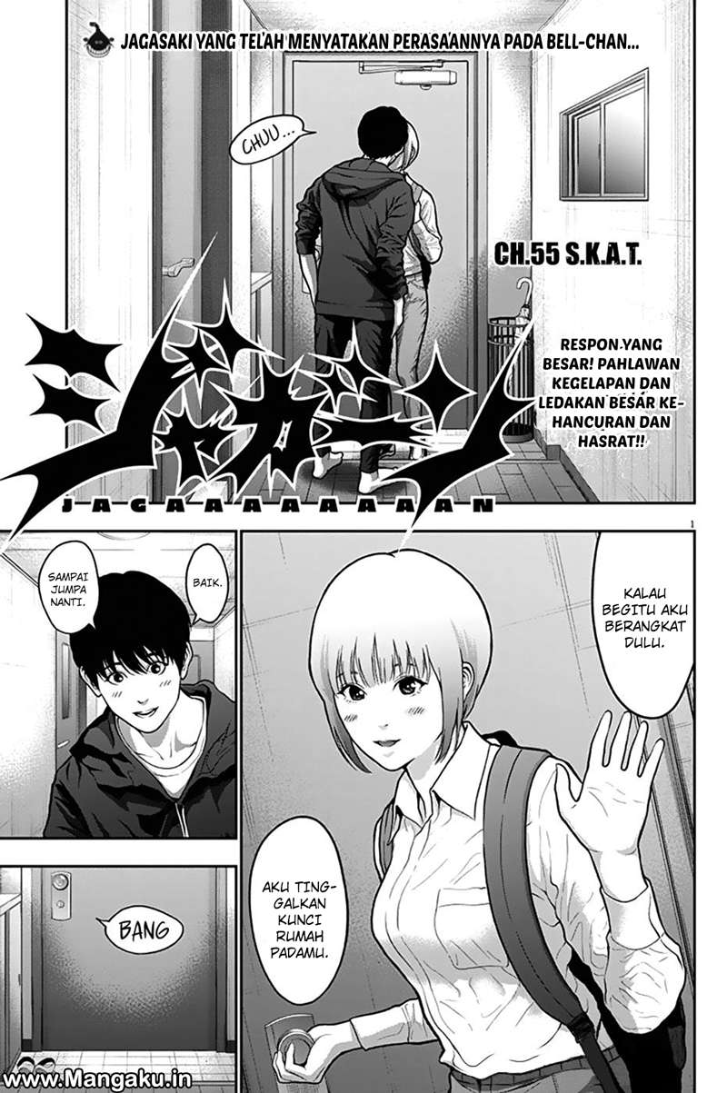 Manga Jagaaaaaan Chapter 55 gambar nomor 2