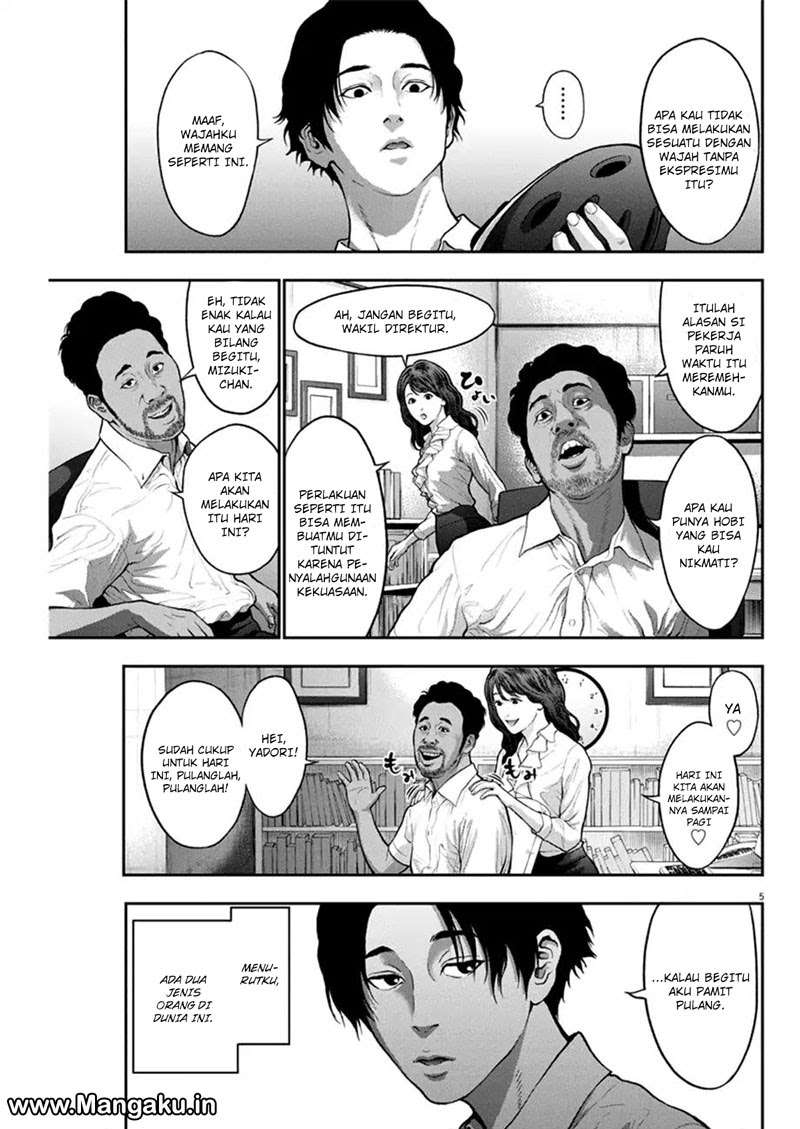 Jagaaaaaan Chapter 54 Gambar 6