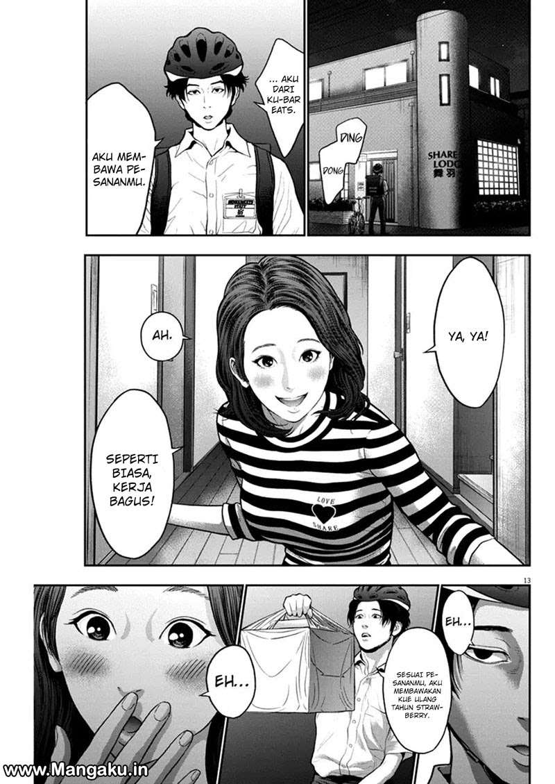 Jagaaaaaan Chapter 53 Gambar 14