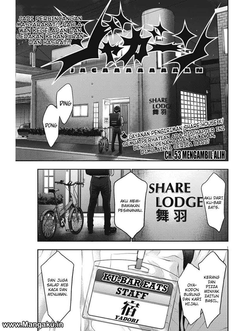 Manga Jagaaaaaan Chapter 53 gambar nomor 2