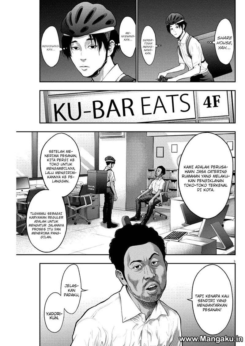 Jagaaaaaan Chapter 53 Gambar 4