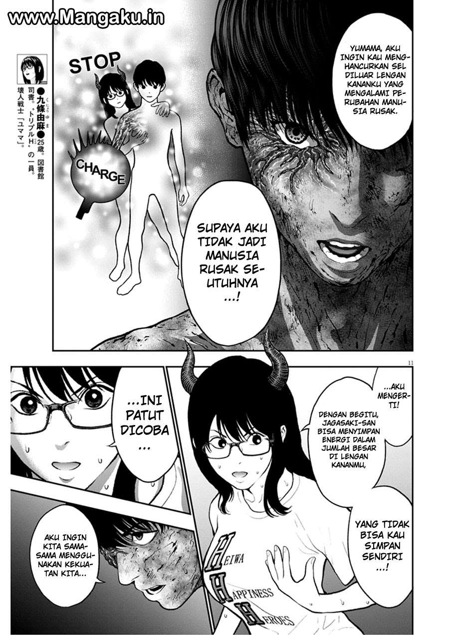 Jagaaaaaan Chapter 49 Gambar 10