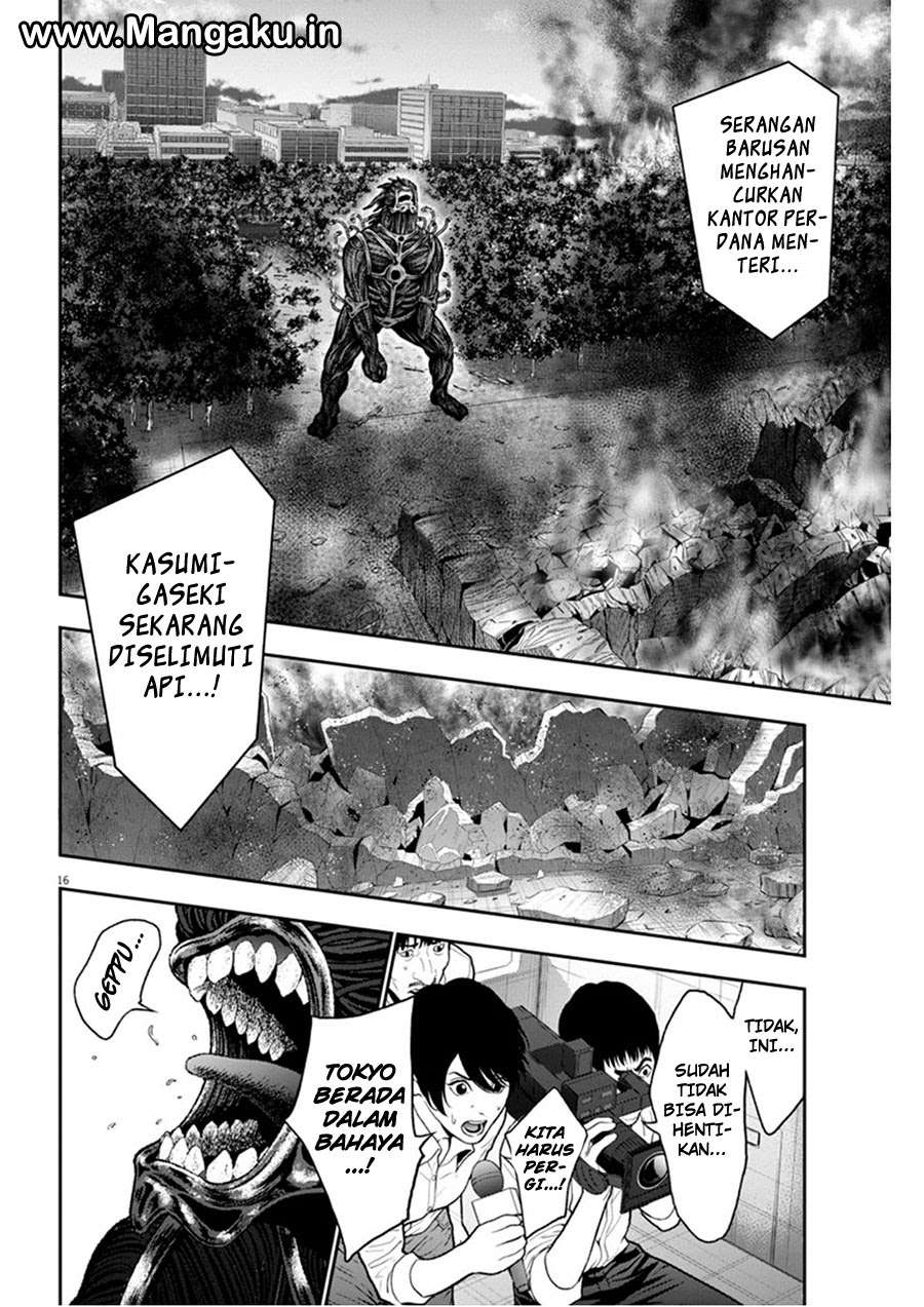 Jagaaaaaan Chapter 49 Gambar 15