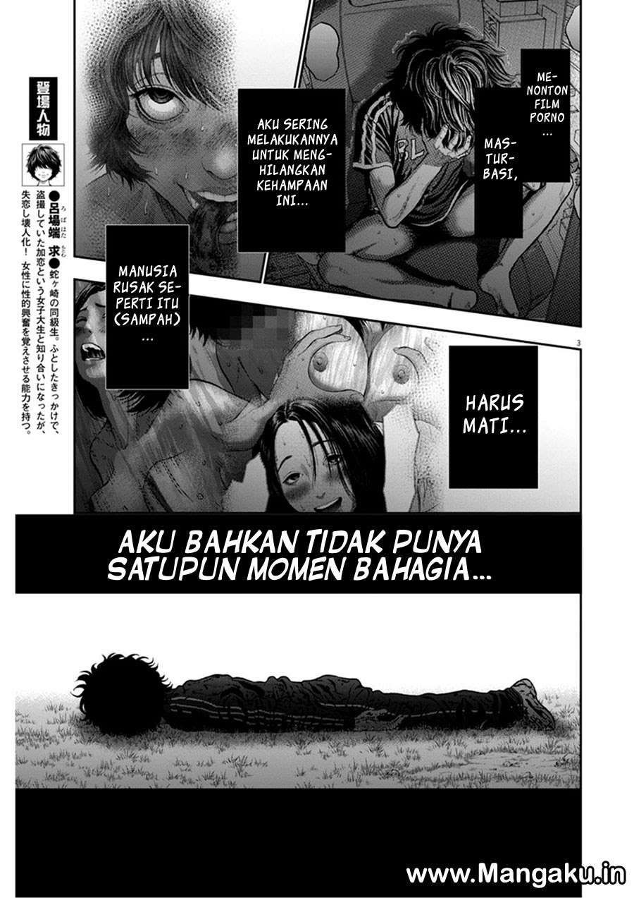 Manga Jagaaaaaan Chapter 49 gambar nomor 2