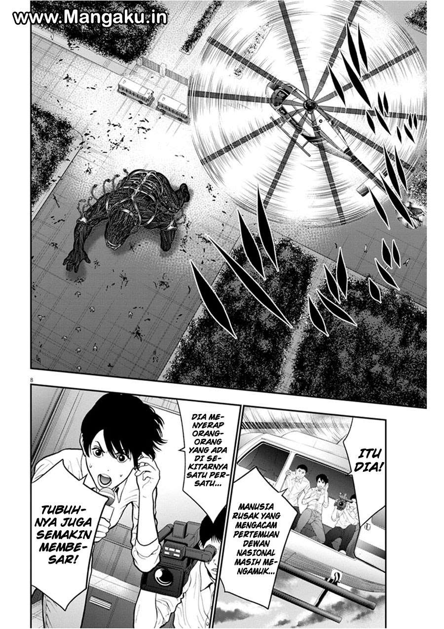 Jagaaaaaan Chapter 49 Gambar 7