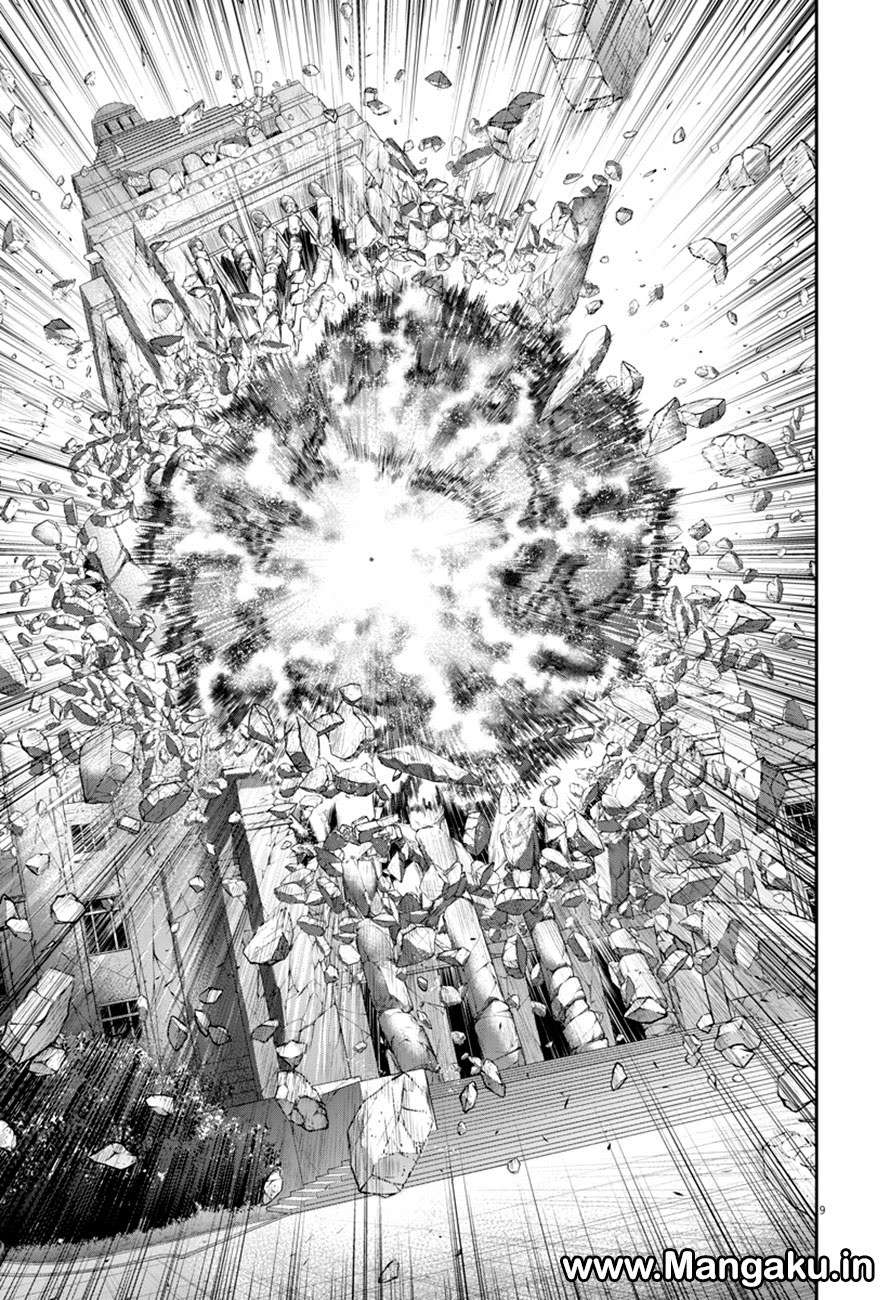 Jagaaaaaan Chapter 48 Gambar 10