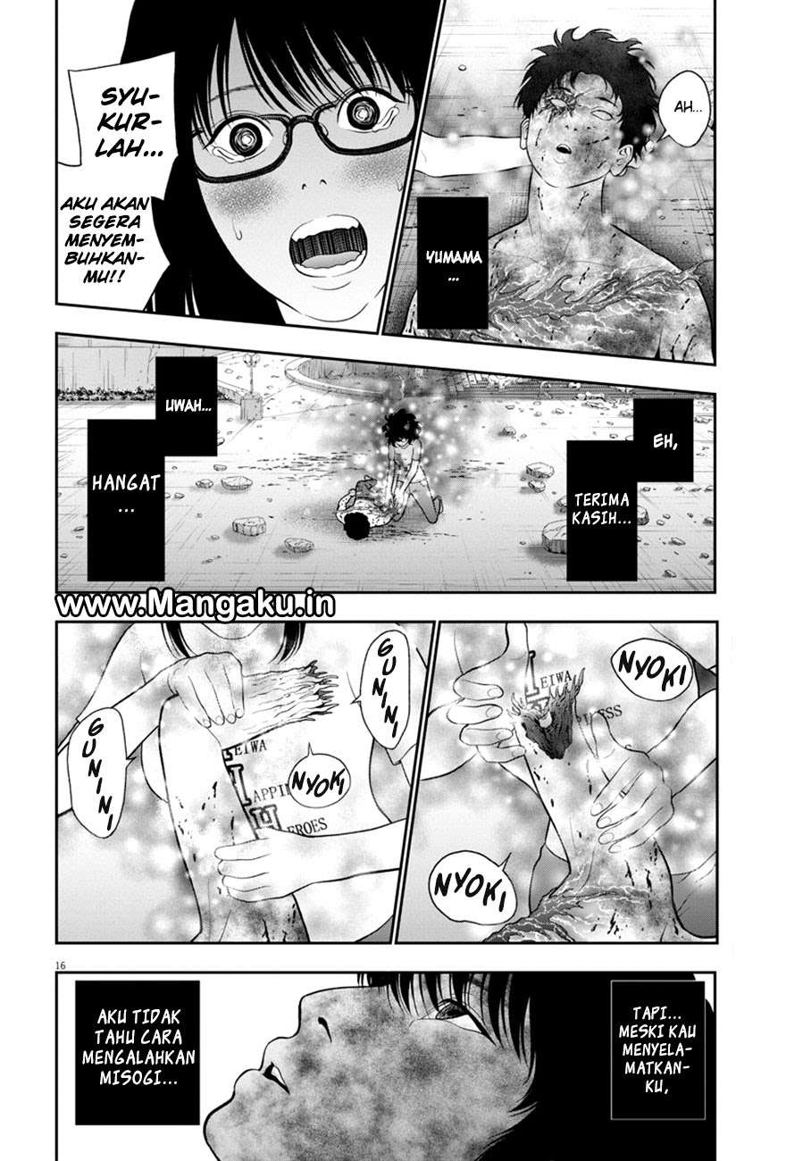 Jagaaaaaan Chapter 48 Gambar 16