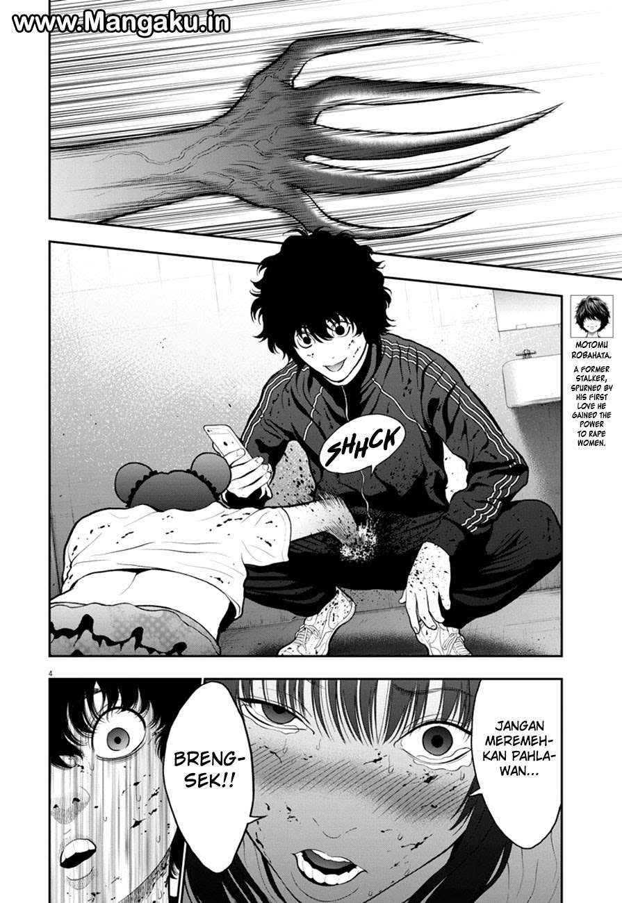 Jagaaaaaan Chapter 48 Gambar 5