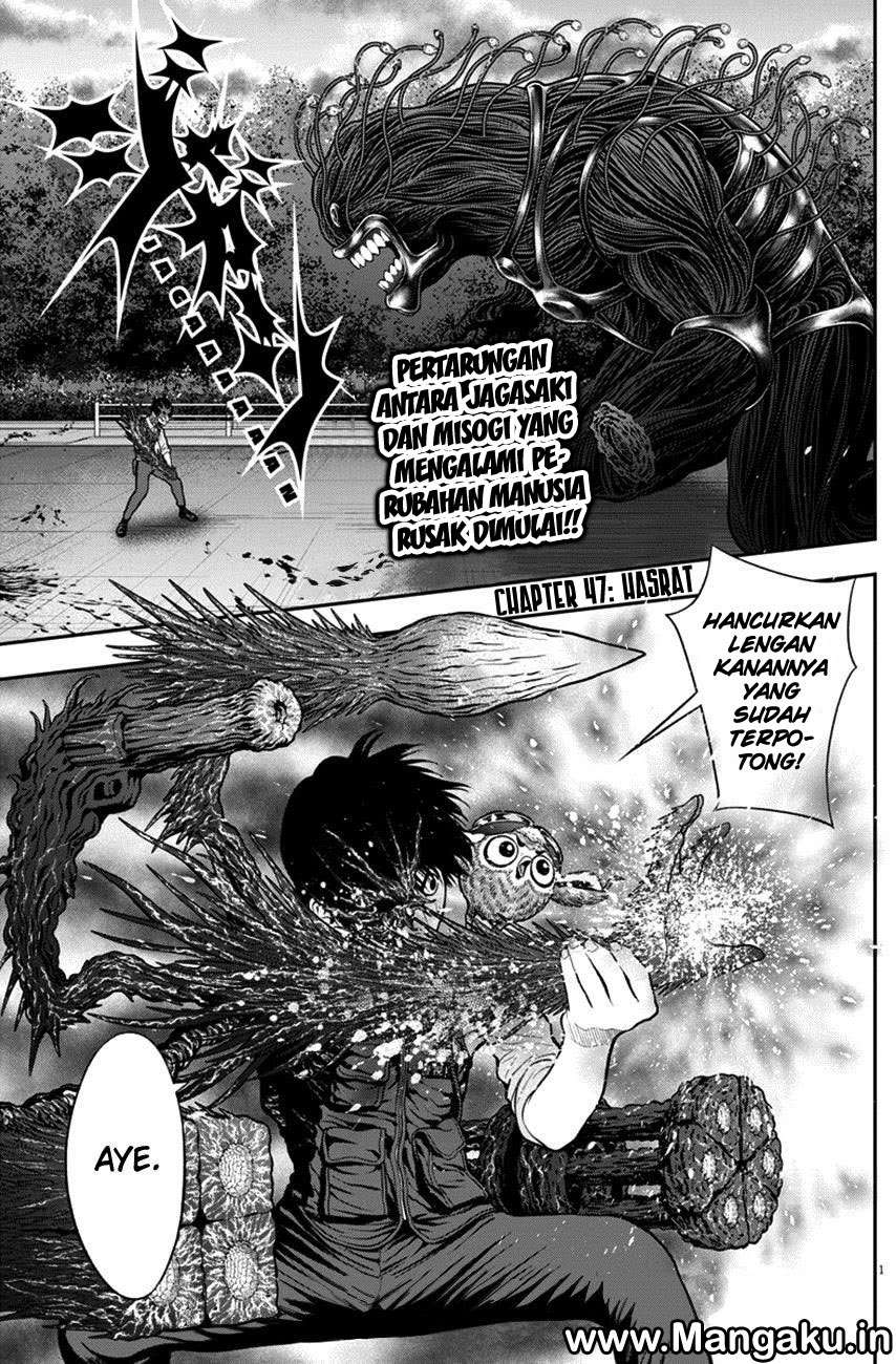 Komik Jagaaaaaan Chapter 47 gambar nomor 1