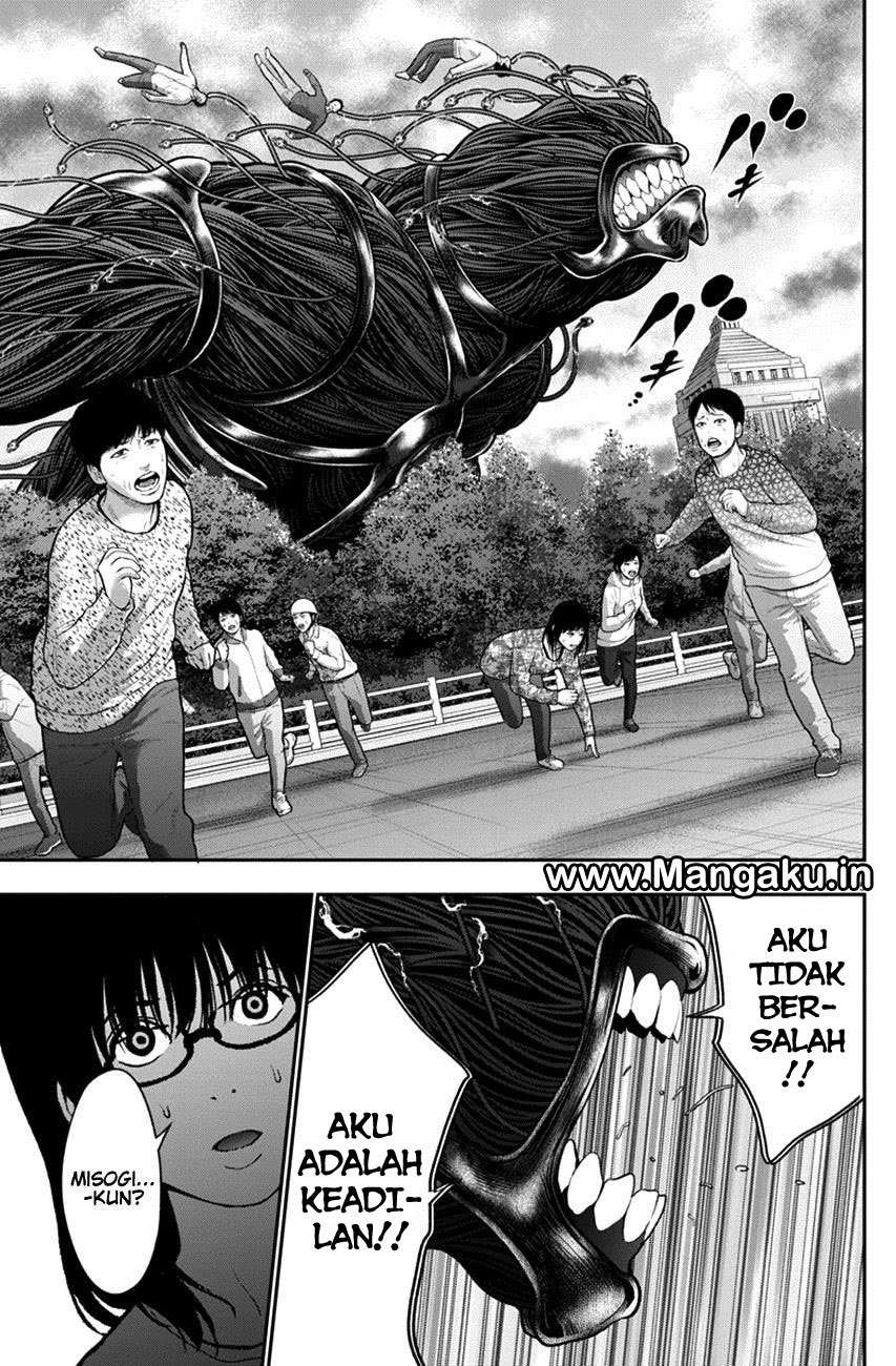 Jagaaaaaan Chapter 47 Gambar 5