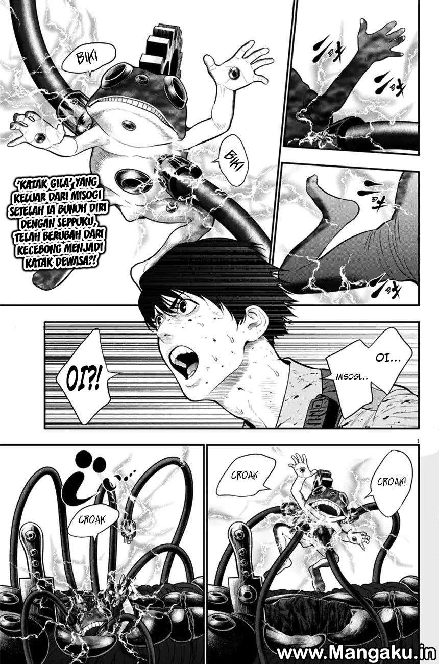Komik Jagaaaaaan Chapter 46 gambar nomor 1