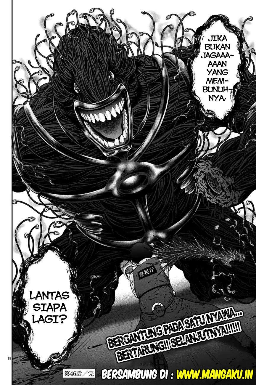Jagaaaaaan Chapter 46 Gambar 17