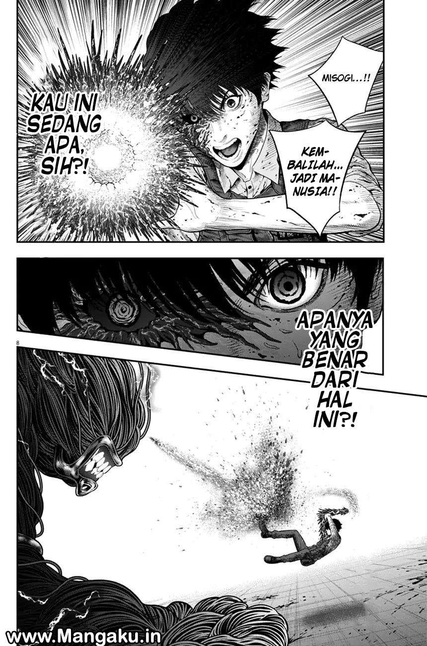 Jagaaaaaan Chapter 46 Gambar 7