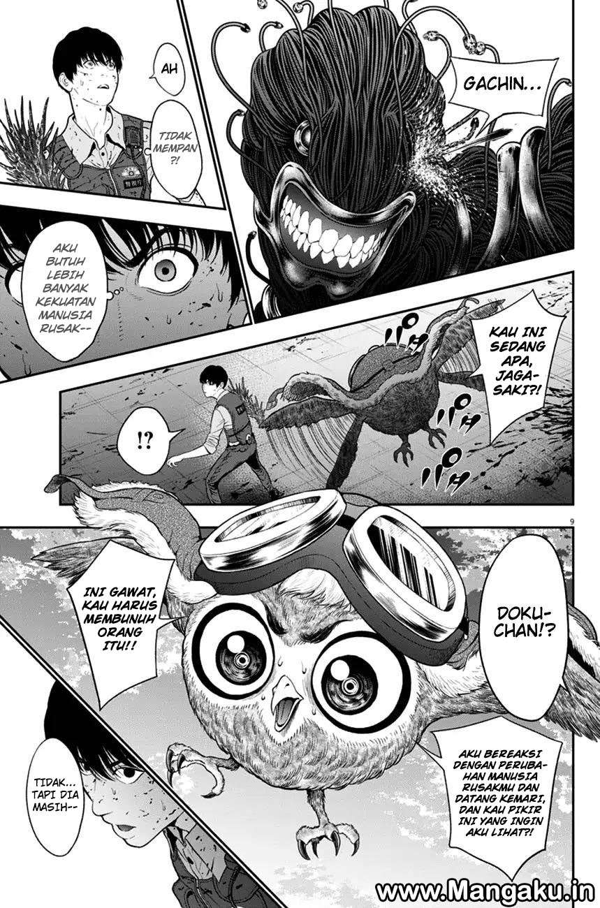 Jagaaaaaan Chapter 46 Gambar 8