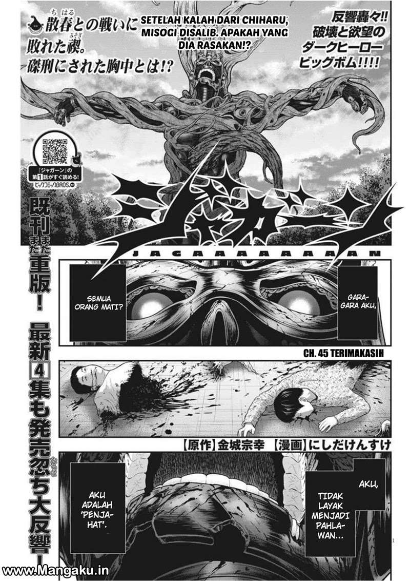 Manga Jagaaaaaan Chapter 45 gambar nomor 2
