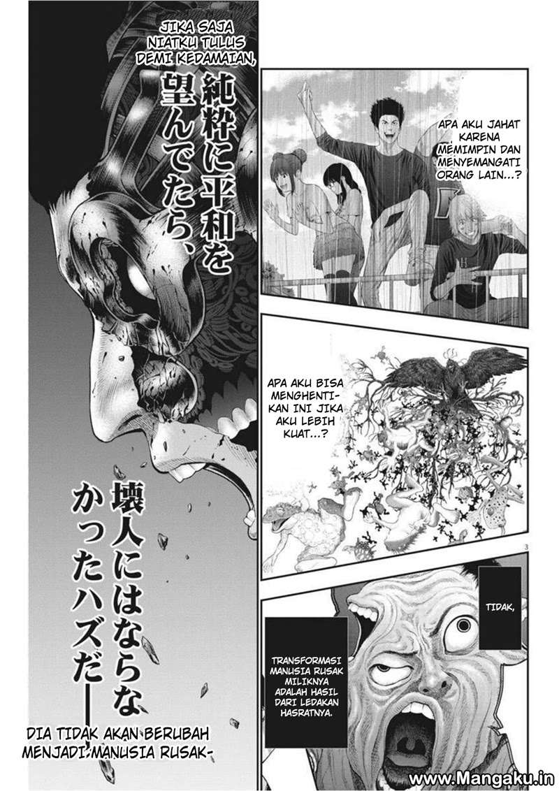 Jagaaaaaan Chapter 45 Gambar 3