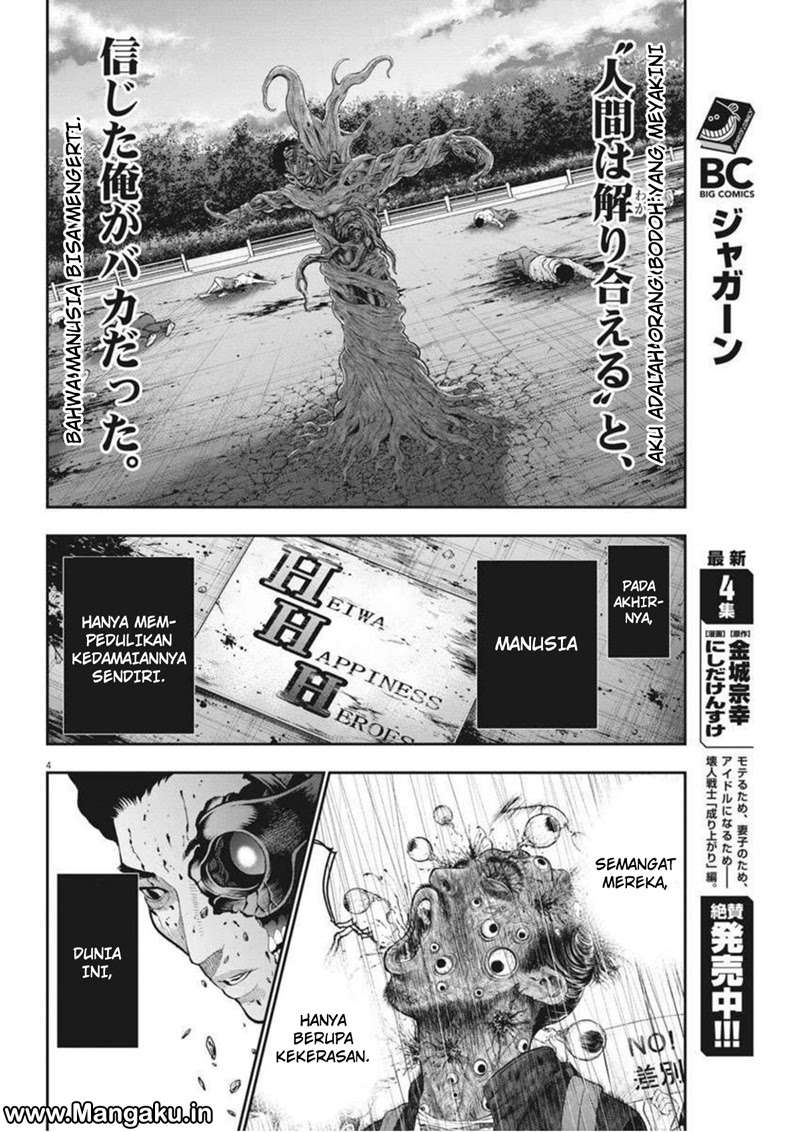 Jagaaaaaan Chapter 45 Gambar 4
