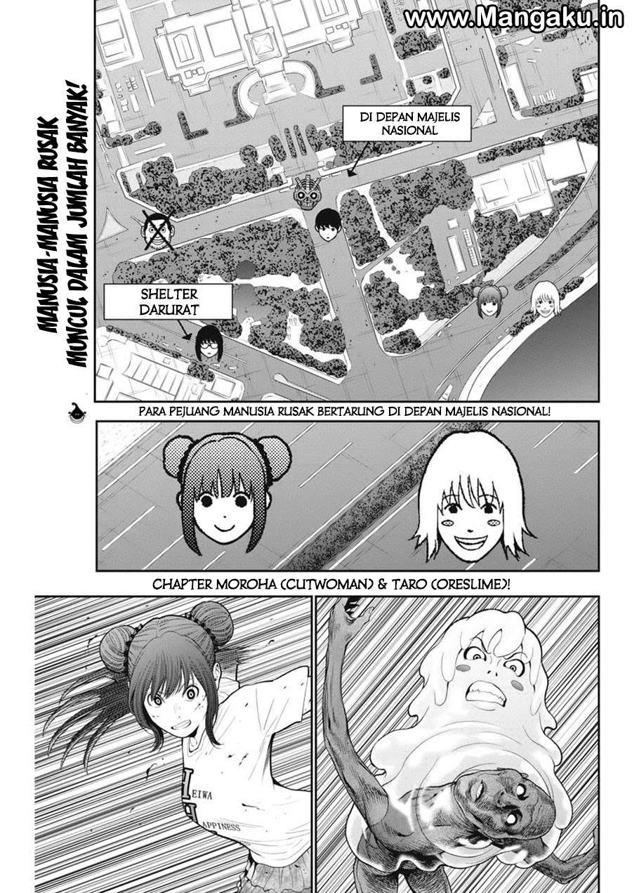 Jagaaaaaan Chapter 44 Gambar 3