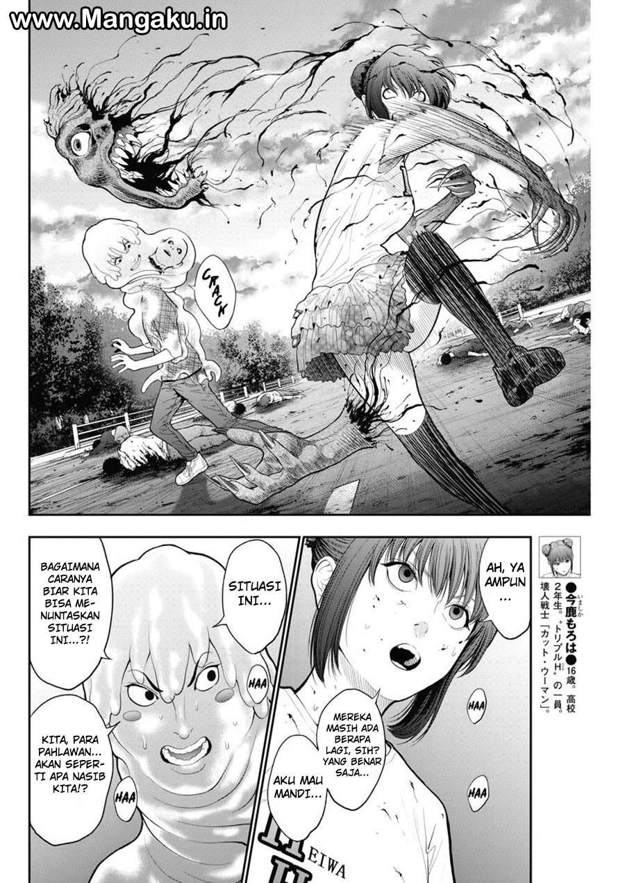Jagaaaaaan Chapter 44 Gambar 4