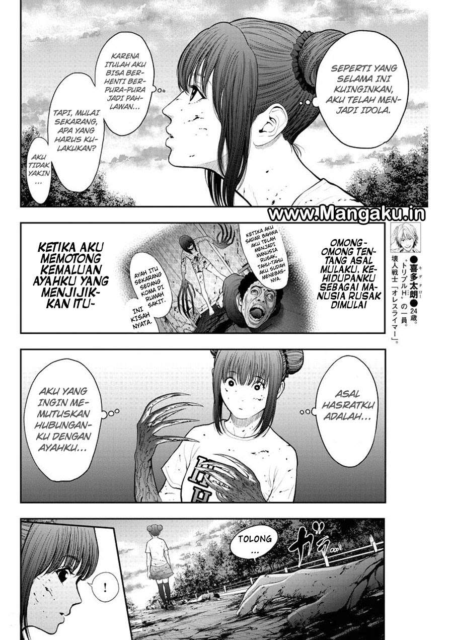 Jagaaaaaan Chapter 44 Gambar 6