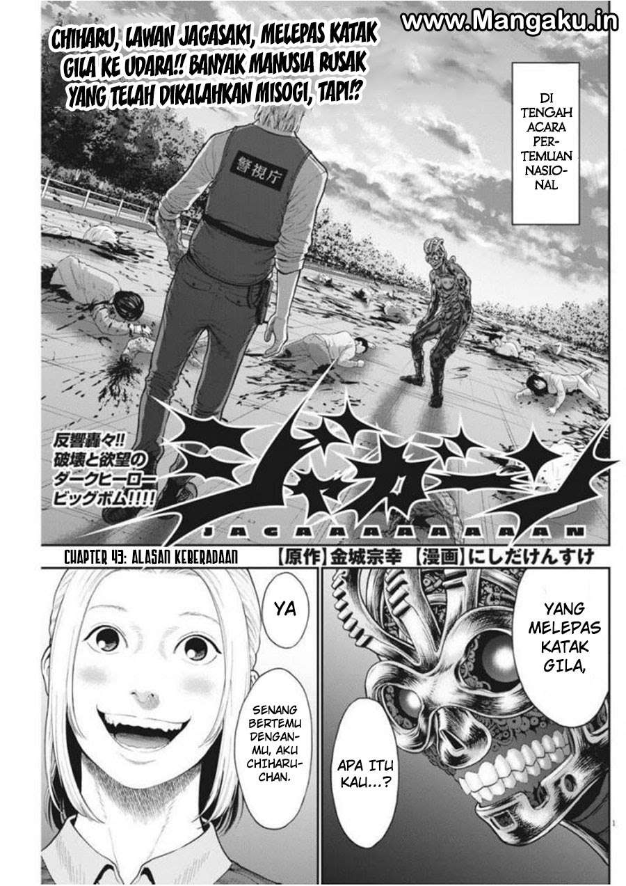 Komik Jagaaaaaan Chapter 43 gambar nomor 1
